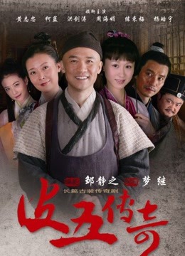 MeeHuTao – 可爱JK学妹被内射干到高潮 [2V/334MB]